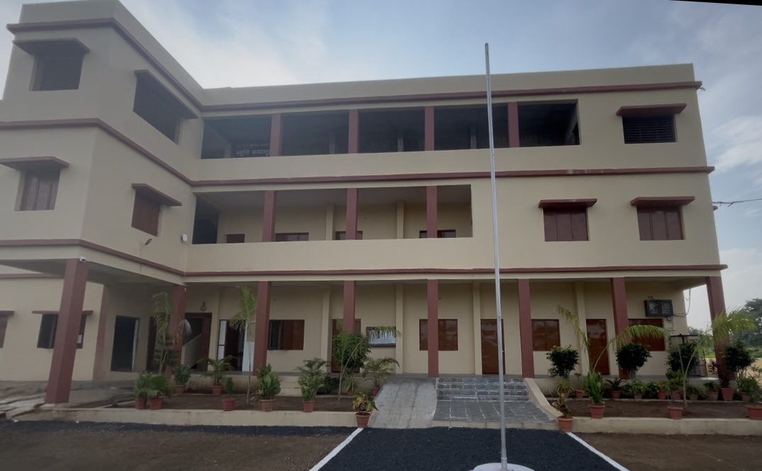 Vidyasagar Kala Mahavidyalaya Campus